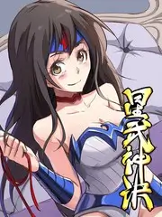 咚漫漫画一起画漫画吧封面